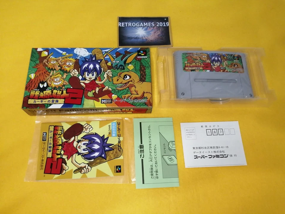 Joe & Mac Caveman Ninja 2  Nintendo Super Famicom SNES REG CARD - Image 2 of 4