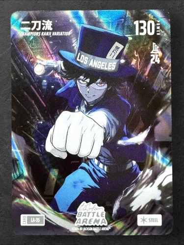 Bo Jackson Battle Arena Showtime Ohtani BattleFoil KANJI STEEL Vari SSP #LA-35