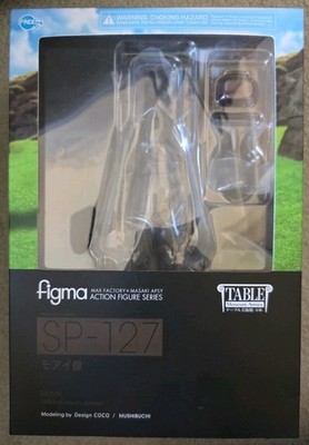 Figma Moai The Table Museum
