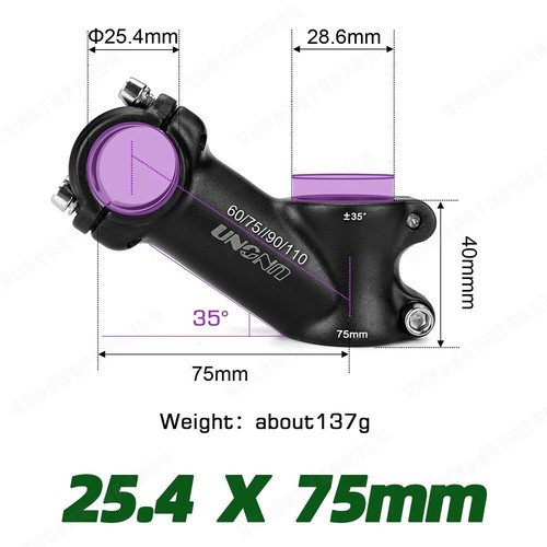 UNO Bike Stems MTB Road 25.4mm Bicycle Handlebar Stem 35 Degree 75mm - Picture 1 of 1