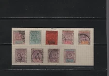 British Guiana-  lot 1118.   Used.