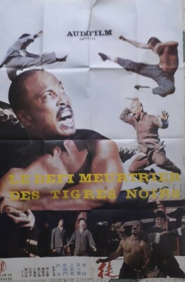 Tigers at the Top 1975 Orig Kung Fu Movie Poster 2-Sheet 60x45 Li Hung Wong Meng