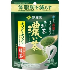 ITOEN Oi Ocha RICH Matcha Blended Green Tea Powder 40g From Japan Bundle OK 