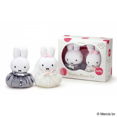 DickBruna Miffy Wedding Doll Plush Bride and Groom Japan New Sekiguchi | eBay