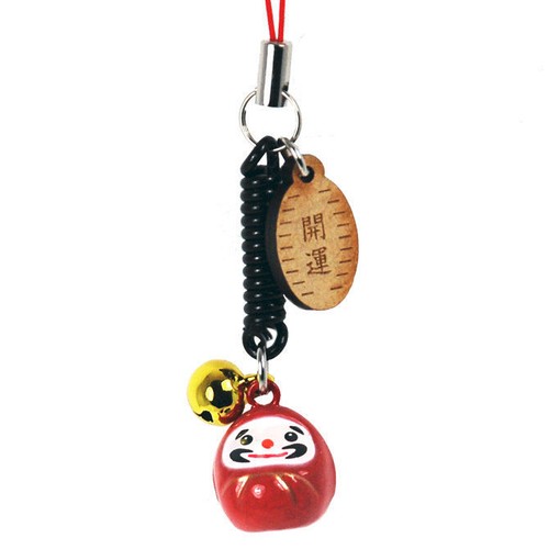 Japanese Netsuke Key Chain Lucky Charm 
