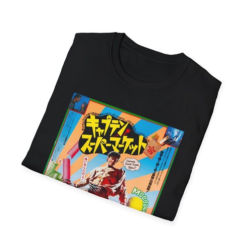 Cartel de película japonesa 1992 para camiseta de Evil Dead - Imagen 5 de 5