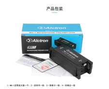 Alctron MA-1 Dynamic Microphone Amplifier