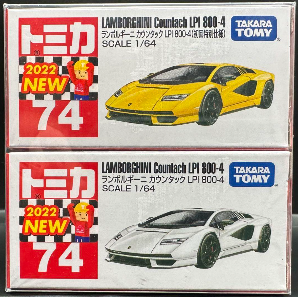 じじい 2点セット Revuelte Countach LPI 800-4 New Countach LPI 800-4: Future is our legacy