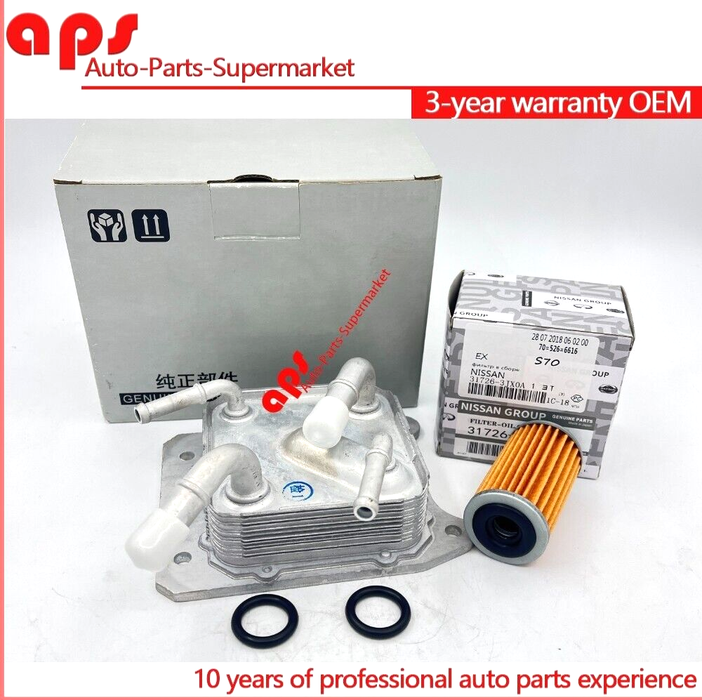 CVT Transmission Oil Cooler For Nissan Rogue Quest Altima Maxima