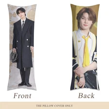 Stray Kids I.N Full body pillow case - Double sided pillowcase - in 3 sizes! Sta