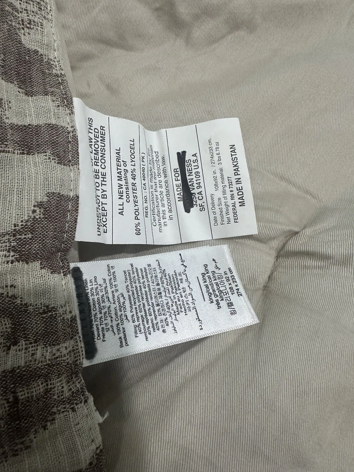 Edredón Pottery Barn Ikat Jacquard King Cal King Fig Foto 3 de 3