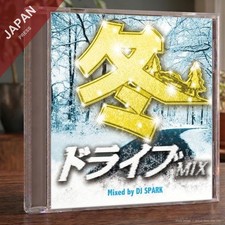 V.A. - Fuyu Drive Mix Mixed by DJ Spark CD Japan Import Pop