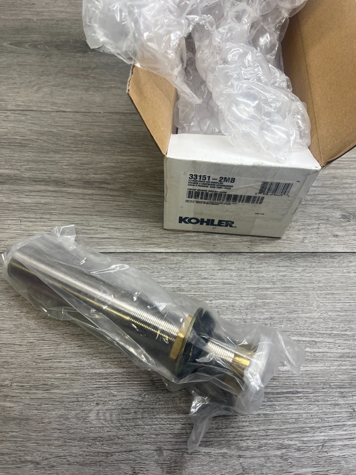 Kohler k-33151-2MB - Bathroom Sink Parts Sink Accessories and Parts