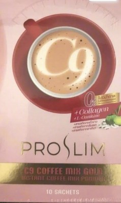 C9 C-Nine Coffee Mix Gold (1 box = 10 sachets) - USA SELLER