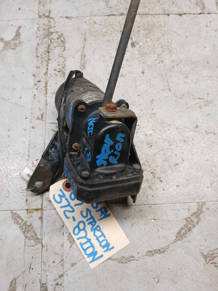 1987 MITSUBISHI STARION Vacuum Pump OEM - Image 4 of 4