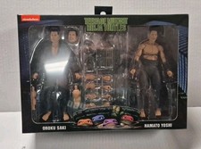 NECA TMNT Shadow Warriors Oroku Saki Vs. Hamato Yoshi 2 Pack New