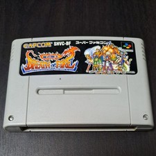 Breath Fire DragWarrior Famicom Japan n2