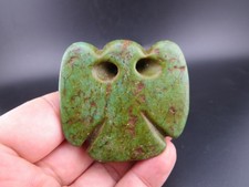 蓝色翡翠中国古董| eBay