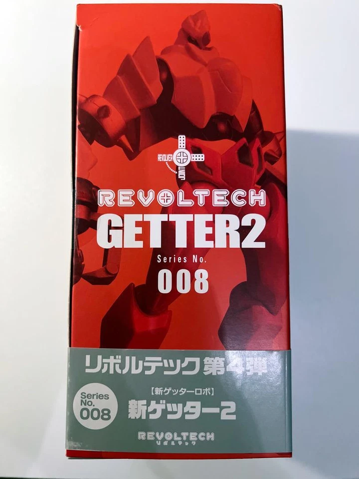 Revoltech Yamaguchi No.008 Getter 2 New Getter Robo Action Figure Kaiyodo - Image 3 of 4