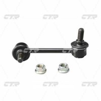 CTR Koppelstange Stabilisator FüR KIA Sorento I JC 2.5 Crdi 3.5 V6 4WD