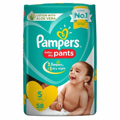 pampers small 58pcs price