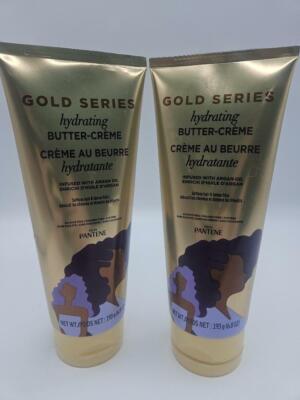 2X - Pantene Gold Series Hydrating Butter Cream - 6.8 oz