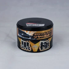 Soft99 Kiwami Extreme Gloss Hybrid Wax For Dark Colours 200g