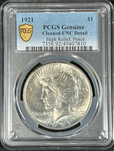 1921 Peace Silver Dollar PCGS Genuine UNC Detail
