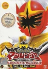 Sentai MAGIRANGER Power Rangers Complete DVD 48 Episodes + Final English Subs
