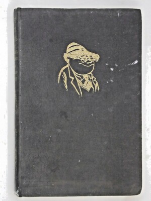 Down with Skool! by Geoffrey Willans illustrated by Ronald Searle 1955 hardback