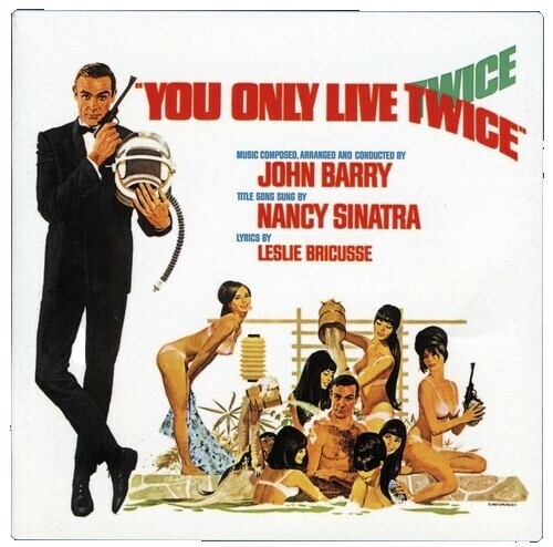 James Bond Soundtrack | eBay