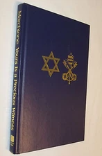 Yours Is A Precious Witness Jews/Catholics Wartime Italy 1997 1st Ed Embossed