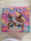 Umamusume: Pretty Derby • Change Purse 4Pcs Limited edition Zippered Bags — photo 2