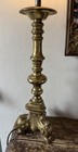 Vintage Brass Table Lamp – Tall Gothic Style - Countryhouse Lighting