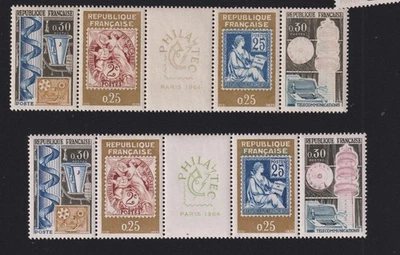 Timbre de France rebut variété de couleur N° 1417A gomme sans charnière LUXE ** - Photo 1/3