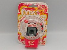 BANDAI Super EnjoyGuts White Tamagotchi  Plus