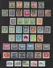 CHINA  stamp selection (ref.234)