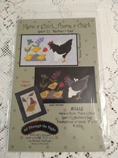 Here a Chick, There a Chick (Part 2) "Mother’s Day" by All Through the Night