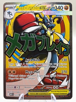 Pokemon Karte Mega-Lucario EX MEP 033 Mega Entwicklungen NM Deutsch PROMO