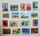 China Early To Modern Postage Stamp Collection Mix Lot #TW623