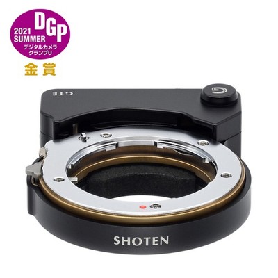 SHOTEN GTE Electronic Mount Adapter für Sony E Mount