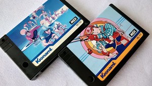 Hyper-Olympic-1-and-2-set-for-MSX-Game-Cartrigde-only-NTSC-J-tested-a628