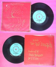 LP 45 7" STEVE WINWOOD There's a river Two way stretch 1981 italy no cd mc dvd