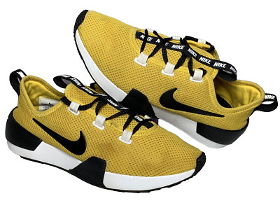 nike ashin modern yellow