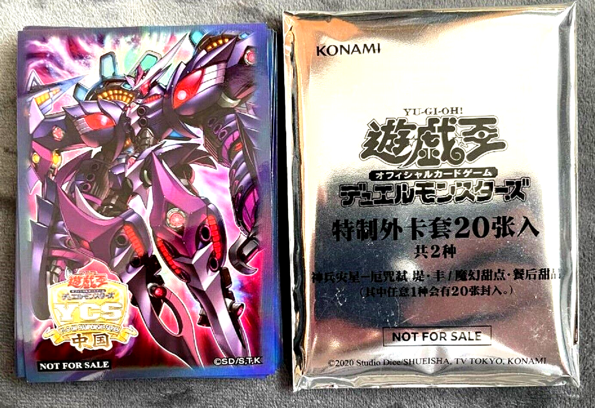 Your Sky TeeTeePor トレカ Your Sky TeeTeePor トレカ 2025年最新】YOUR skyの人気アイテム