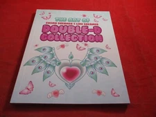 The Art of Cosmo Dreamer & Like Dreamer Double-D Collection Art Book
