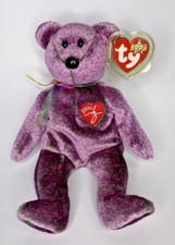 2000 Ty Beanie Baby "Signature Bear" Retired Bear BB9
