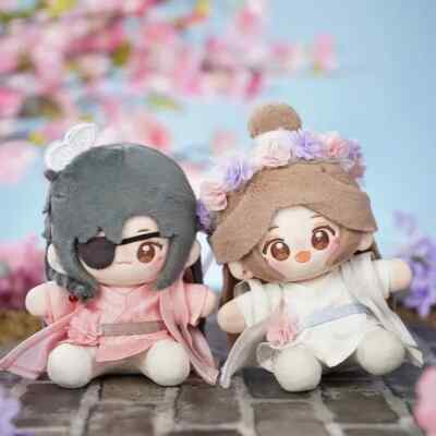 New Tgcf Tian Guan Ci Fu Hua Cheng Xie Lian 15Cm Plush Doll Dress Up Toy Gift