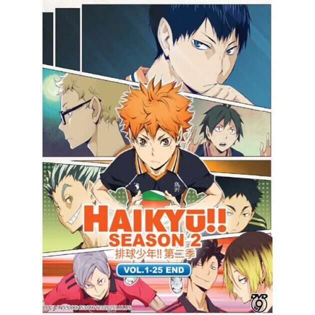 Haikyu!! S1 Premium Edition Box Set Blu-ray/DVD Combo Pack - Tokyo