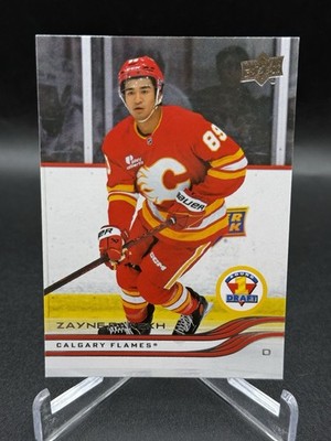 2025-26 Upper Deck Extended Series Zayne Parekh 1st Round Draft - Calgary Flames